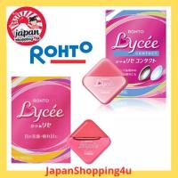 ราคา Rohto Lycee น้ำตาเทียมญี่ปุ่น วิตามินหยอดตา บำรุงตา สูตรธรรมดาและสูตรสำหรับคอนแทคเลนส์ (6227290808)
