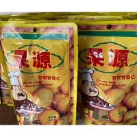 ราคา เกาลัดก่อหยวน เกาลัดอบแกะเปลือก ขนาด150กรัม ซองราคาขาย35บาท (8209521931)