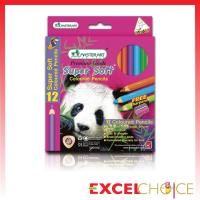 ราคา ดินสอสีแท่งยาว มาสเตอร์อาร์ต Master Art 12 สี ขนาดจัมโบ้ รุ่นซุปเปอร์ซอฟท์ Supersoft Jumbo (9214520773)