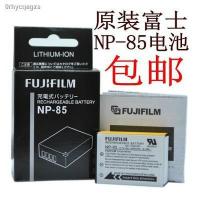 ราคา Original Fuji FinePix SL300 SL305 SL1000 NP 85 กล้องดิจิตอลแบตเตอรี่ลิเธียม (9884488907)