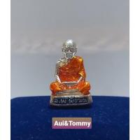 ราคา หลวงพ่อพัฒน์ รูปหล่อ รุ่นรวยข้ามศตวรรษ เนื้อเงินลงยาก้นอุดผง (11134818147)