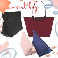 ราคา กระเป๋าดันทรง ที่จัดระเบียบ เหมาะสำหรับกระเป๋า Longchamp Pliage Shoulder bag LV Neverfull ใส่ของ จิปาถะใส่เหรียญ ห (11918285057)