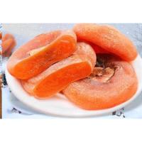 ราคา ลูกพลับอบแห้ง 1 กก พร้อมส่ง พร้อมทาน ลูกพลับเกาหลี รสชาติหวานอร่อยแบบธรรมชาติ 1000 กรัม (12613457003)