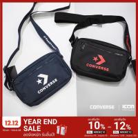 ราคา Converse New Speed Mini Bag มินิสปีด ของแท้ มีถุงShop (1296498672)