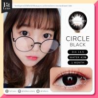 ราคา 0 00 5 50 คอนแทคเลนส์ รุ่น CIRCLE BLACK Dreamcolor1 Contact Lens รายเดือน สายตาสั้น สีดำ (1290263528)