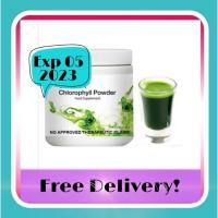ราคา คลอโรฟิลล์ ล้างสารพิษ ส่งฟรี USA Chlorophyll Powder (1882545595)