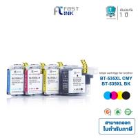 ราคา จัดส่งฟรี Fast Ink หมึกเทียบเท่า Brother LC 539XL LC 535XL ชุด 4 สี สำหรับ Brother DCP J100 DCP J105 MFC J200 (1919590700)