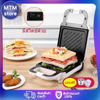 ราคา เครื่องทำแซนวิช เตาปิ้งขนมปัง รุ่น3088 เครื่องปิ้งขนมปัง เครื่องทำขนม ไม่สามารถเปลี่ยนถาดได้ เครื่องทำขนมปัง Sandwich (3175130528)