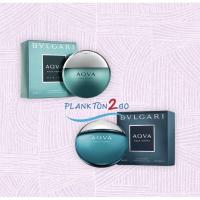 ราคา BVLGARI AQVA Pour Homme EDT 100ml Tester กล่องน้ำตาล (3502037150)