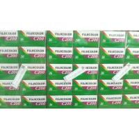 ราคา ฟูจิฟิล์มC200 135 36ภาพ FUJI COLOR C200 หมดอายุ2024 (8227423599)