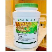 ราคา Amway 900g ขนาดใหญ่สุดคุ้ม โปรตีนแอมเวย์ Nutrilite Protein soy แท้ 100 protein Amway exp2023 (8584610889)