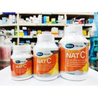 ราคา Nat C แนทซี วิตามินซี 1000 mg ขวด 30 เม็ด 60 เม็ด 150 เม็ด (8695444676)