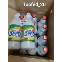 ราคา ไฮเตอร์มาเลย์ขนาด1000มล ยกลัง (13253601234)