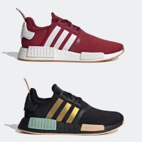 ราคา Adidas NMD R1 FX6787 FY3565 สินค้าลิขสิทธิ์แท้ Adidas (13905918144)