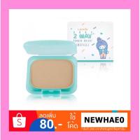 ราคา Camella Baby 2 Way Powder Bright รีฟิล แป้งคาเมล่า คาเมลล่า เบบี้ ทูเวย์ เพาเดอร์ ไบรท์ (541803803)