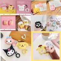 ราคา ชี้แหล่งเก็บโค้ดส่งฟรีที่หน้าร้าน Airpods caseเคสยางซิลิโคนการ์ตูน melody Cinnamoroll pompompurinพร้อมแหวนห้อย (2256917935)