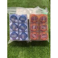 ราคา ครีมประทินผิวเบสบิวตี้ ยกโหล 12 ชิ้น Best Beauty 5กรัม (3143091603)