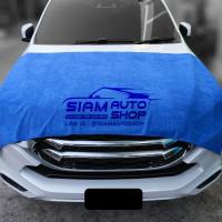 ราคา ใช้โค้ด DHUEC3 ลดเพิ่ม 50 ผ้าลากน้ำ ผ้าไมโครไฟเบอร์เช็ดรถ ผืนใหญ่ขนาดจัมโบ้ ซับน้ำได้ดีเยี่ยม 200x100 CM หนา 300 GSM (3376910642)