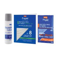 ราคา Lolane pixxel hair bleaching ผงฟอก สีผม กัดสีผม โลแลน บลิชชิ่ง พาวเดอร์ 15ก ผงฟอก ผงกัด (3935909193)
