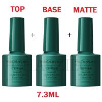 ราคา MSK Top Coat เคลือบสีเล็บเจล base coat UV LED Gel Polish Soak Off ทาเล็บเจล สีทาเล็บเจล สีเจล ยาทาเล็บเจล 7 3ML (4287072803)