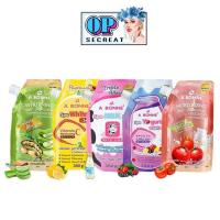 ราคา A bonne เกลือขัดผิว Tomato milk Tamarind Aloe vera เกลือสปาขัดผิวสูตรโยเกิร์ต น้ำนม มะละกอมะนาว salt scrub (4634491954)