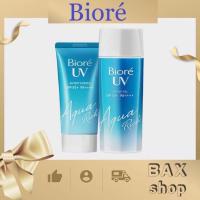 ราคา ครีมกันแดด Biore UV Aqua Rich SPF50 PA ขนาด 50 กรัม ของแท้นำเข้าจากญี่ปุ่น 100 Made in Japan (6074830871)