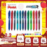 ราคา ปากกา Pentel Energel X รุ่น BLN105 BL107 ขนาด 0 5 MM 0 7 MM และไส้ปากกา 0 5 0 7 MM ปากกาแบบเจล (6354236029)