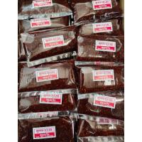 ราคา พุทรากวน สูตรโบราณแพ็คละ 5 ห่อ (7746447527)