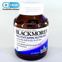 ราคา Blackmores Multivitamin Nutri 50 60 เม็ด แบลคมอร์ส มัลติวิตามิน นิวทริ 50 60 เม็ด (9247498899)