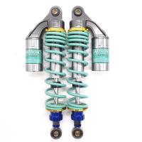 ราคา เวฟ110i ไนตรอน โช้คหลัง เวฟ110i เวฟ125 เวฟ100s ubox 320มิล (2967491763)