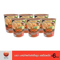 ราคา มาม่า บะหมี่ถ้วย กึ่งสำเร็จรูป รสเป็ดพะโล้ แพค 6 (3006289567)