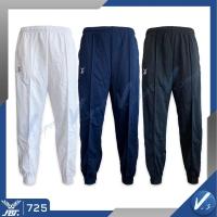 ราคา กางเกงวอร์ม ขายาว FBT วอมขายาว เอฟบีที ขารัด ขาจั้ม สีดำ สีกรมท่า สีขาว ของแท้100 รหัส725 (3943616966)