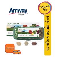 ราคา พร้อมส่ง Nutrilite Double X amway นิวทรีไลท์ ดับเบิ้ล เอ็กซ์ แท้ 100 (5736806333)
