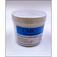 ราคา สารให้ความคงตัว CMCช่วยให้ส่วนผสมข้น (10313193529)