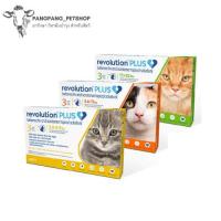 ราคา Revolution Plus for Cats ยาหยอดกำจัดเห็บ หมัด แมว 1 กล่อง 3 หลอด (10532507570)