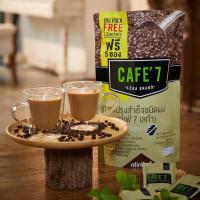 ราคา CAFE 7 LEGA BRAND ของแท้ 100 แพคใหญ่ 50 ซอง ฟรี 5 ซอง กาแฟปรุงสำเร็จรูปชนิดผง ลดน้ำหนัก ลดไขมัน กระชับสัดส่วน (10702862502)