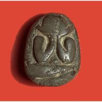 ราคา พระปิดตา หลวงปู่จีน วัดท่าลาดเหนือ LP JEAN WAT TALADNUE 泰国中部高僧圣物分类区 (13822080931)