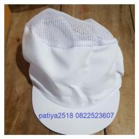 ราคา หมวกแม่ครัว หมวกโรงงาน หมวกคลุมผม หมวกตาข่าย หมวกเก็บผม สีขาว หมวก หมวกกุ๊ก หมวกทำอาหาร หมวกเก็บผม (101094498)