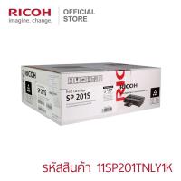 ราคา RICOH โทนเนอร์สีดำ สำหรับรุ่น SP 220Nw 220SFNw (1418352636)
