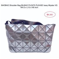 ราคา กระเป๋า BAOBAO Shoulder bag BILBAO PLEATS PLEASE VG by Issey Miyake (1724695881)