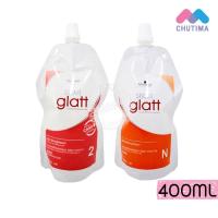 ราคา ชวาร์สคอฟ สเตรท แกลทท์ 0 N 2 N 400 มล Schwarzkopf Professional Strait Glatt 0 N 2 N 400 ml (2121663940)