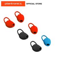 ราคา PLANTRONICS EarTip หูซิลิโคน Set BACKBEAT FIT 2100 FIT 3100 (3651890702)