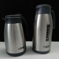 ราคา Zebra กระติกน้ำร้อนสูญญากาศ Smart l 1 5 L Smart ll 2 0 L (3831829220)