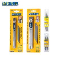 ราคา คัตเตอร์ ใบมีดคัตเตอร์ 30 องศา ยี่ห้อมีซ่า MESA เล็ก ใหญ่ รุ่น ST 10 ST 20 A 100 L 150 Cutter blades มีดคัตเตอร์เล็ก มีดคัตเตอร์ใหญ่ มีดคัตเตอร์อย่างดี อลูมิเนียม 1 อัน (8333579505)
