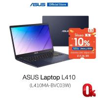 ราคา ASUS Laptop L410 L410MA BVC03W Notebook โน๊ตบุ๊ค 14 HD Celeron N4020 RAM4GB SSD512GB W11 รับประกัน 2 ปี (12751991528)