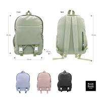 ราคา Moshi Moshi กระเป๋าเป้ กระเป๋าสะพาย กระเป๋าเดินทาง หรือกระเป๋าไปโรงเรียน (14229616271)