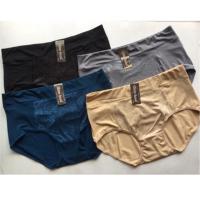 ราคา กางเกงในไซส์ใหญ่จัมโบ้ 5XL คนอ้วนมากๆ no 777 (728480621)