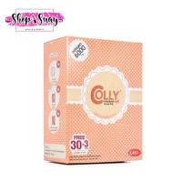 ราคา Colly Collagen 6000mg คอลลี่พิ้งค์ ภายใน14วัน (1096036923)