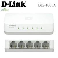 ราคา Switch Hub Lan สวิตซ์ฮับ 5 Port D link DES 1005C (1249320884)