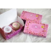 ราคา ครีม Brand B White บีไวท์ (2027804289)